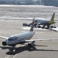 push_back, eines British Airways Airbus