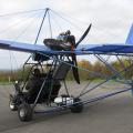 UL auf dem Flugplatz Bad Neustadt, neueste Erungenschaft